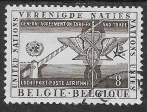 België 1958    EXPO VN    1113, Postzegels en Munten, Postzegels | Europa | België, Gestempeld, Verzenden