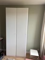 PAX kast Ikea 236 hoog x 50 breed x 35 diepte 3 stuks, Ophalen, Met deur(en), 200 cm of meer, 50 tot 100 cm