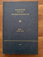 Handboek voor het waterleidingvak.  Deel  I. 1967., Boeken, Studieboeken en Cursussen, Ophalen of Verzenden, Beta, Gelezen, HBO