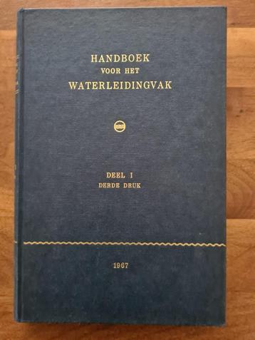 Handboek voor het waterleidingvak.  Deel  I. 1967. beschikbaar voor biedingen