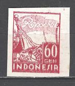 Indie Indonesie JAVA MADOERA 42A PF ; MEER JAPANSE BEZETTING, Postzegels en Munten, Postzegels | Nederlands-Indië en Nieuw-Guinea