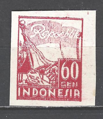 Indie Indonesie JAVA MADOERA 42A PF ; MEER JAPANSE BEZETTING beschikbaar voor biedingen