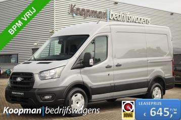Ford Transit 350 2.0TDCI 165pk L2H2 Trend | Automaat | 2800k beschikbaar voor biedingen