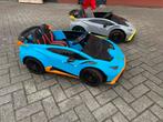 Kinderauto elektrische kidscar Lamborghini (2 stuks), Kinderen en Baby's, Speelgoed | Buiten | Accuvoertuigen, Ophalen, Gebruikt