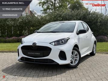 Mazda 2 Hybrid 1.5 Centre-line Stoelverwarming | Carplay | A beschikbaar voor biedingen