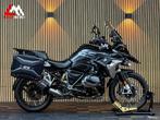 BMW R 1250 GS - 2023 - Koffers - Nieuwstaat, 2 cilinders, 1254 cc, Bedrijf, Onbekend
