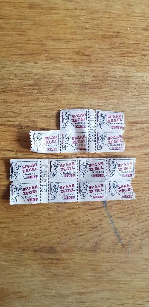 Bakker spaarzegel video, Hobby en Vrije tijd, Spaarzegeltjes, Zegels, Bonnen of Punten, Ophalen of Verzenden