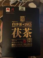 Traditionele Chinese thee, Diversen, Levensmiddelen, Ophalen of Verzenden