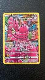 Pokemon crown zenith oricorio GG04 full art, Ophalen of Verzenden, Zo goed als nieuw