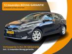 Kia CEED 1.0 T-GDI 120PK DYNAMICLINE 5-DEURS/NAVI/CARPLAY/NL, Voorwielaandrijving, Gebruikt, Euro 6, Met garantie (alle)