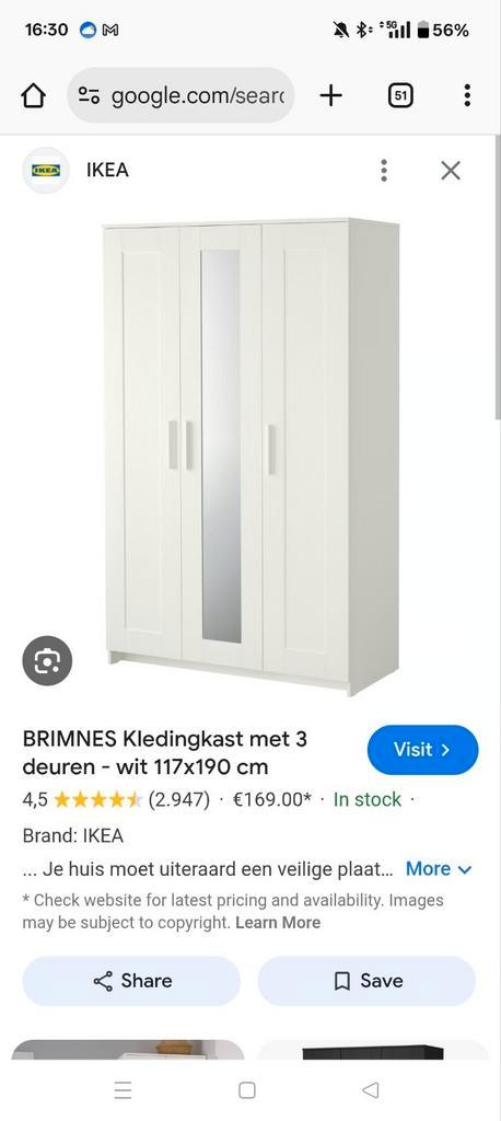Gratis Ikea Brimnes, Huis en Inrichting, Kasten | Kledingkasten, Gebruikt, 25 tot 50 cm, Ophalen of Verzenden