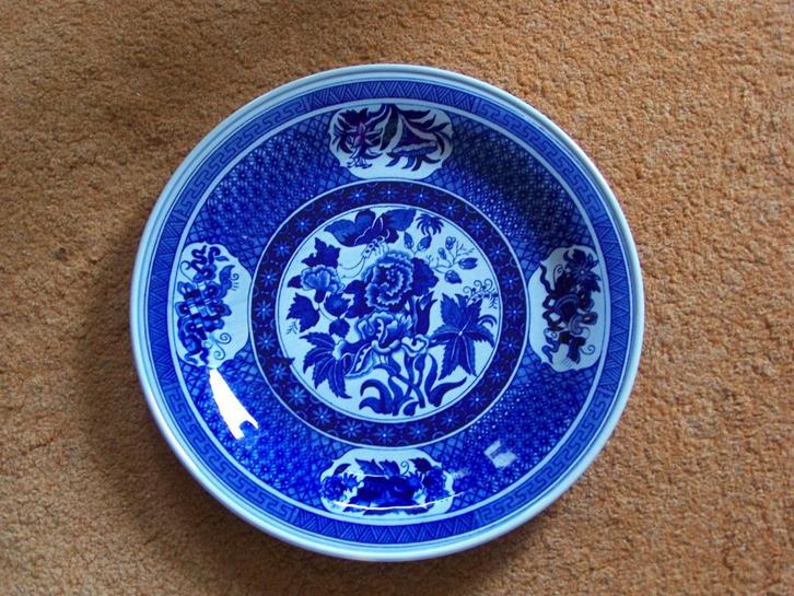 wandbord P. Regout aangeboden, Antiek en Kunst, Antiek | Wandborden en Tegels, Ophalen of Verzenden