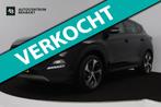Hyundai Tucson 1.6 GDi Comfort (STOELVERWARMING, TREKHAAK AF, Voorwielaandrijving, 4 cilinders, Bedrijf, Lichtsensor