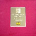 Beethoven Fournier Menuhin Violin Cellosonaten 8LP BOX, Kamermuziek, Ophalen of Verzenden, Zo goed als nieuw, 12 inch