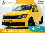 Volkswagen Caddy 2.0 TDI R-Line € 11.840,00, Auto's, Gebruikt, Volkswagen, Bedrijf, 2 stoelen