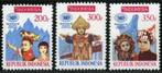 Indonesië 1988 -- ZBL1316-1318 - World Expo '88, Postzegels en Munten, Postzegels | Azië, Zuidoost-Azië, Verzenden, Postfris