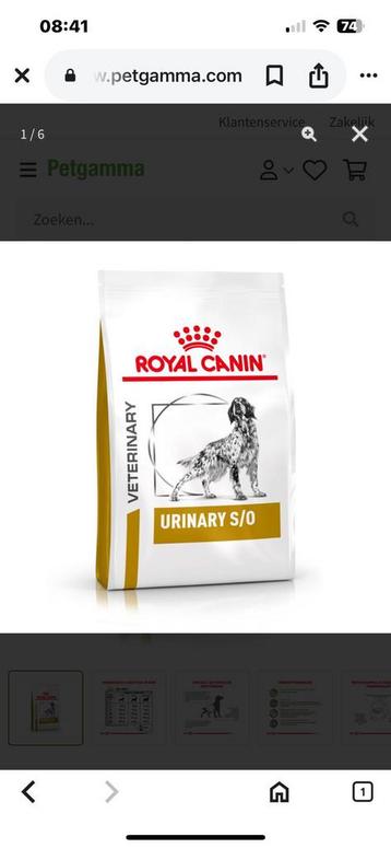 Royal Canin Urinary s/o 14kg NIEUW beschikbaar voor biedingen