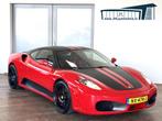 Ferrari F 430 *TUBI*NOVITEC*FULL CARBON*CERAMIC*60YEARS EDIT, Automaat, 65 €/maand, Achterwielaandrijving, Gebruikt