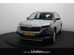 Skoda Kodiaq 1.5 TSI Business Edition 150PK | Sfeerverlichti, Auto's, Lichtsensor, 4 cilinders, 150 pk, Leder en Stof