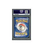 Pokemon Metagross Gold Star EX Delta Species Holo #113 PSA 1, Hobby en Vrije tijd, Verzamelkaartspellen | Pokémon, Ophalen of Verzenden