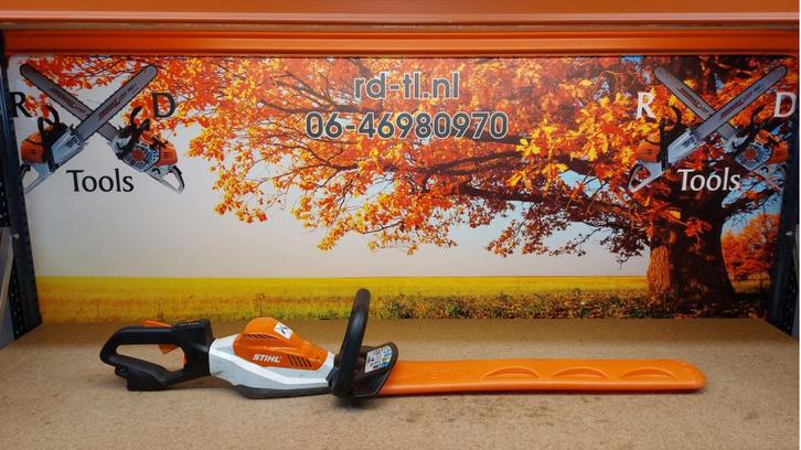 Stihl HSA94T Accuheggenschaar  HSA 94 T 60cm., Tuin en Terras, Hand-tuingereedschap, Gebruikt, Ophalen of Verzenden