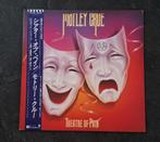 Mötley Crüe. Theatre Of Pain. 1985 Japan., Ophalen of Verzenden, Zo goed als nieuw