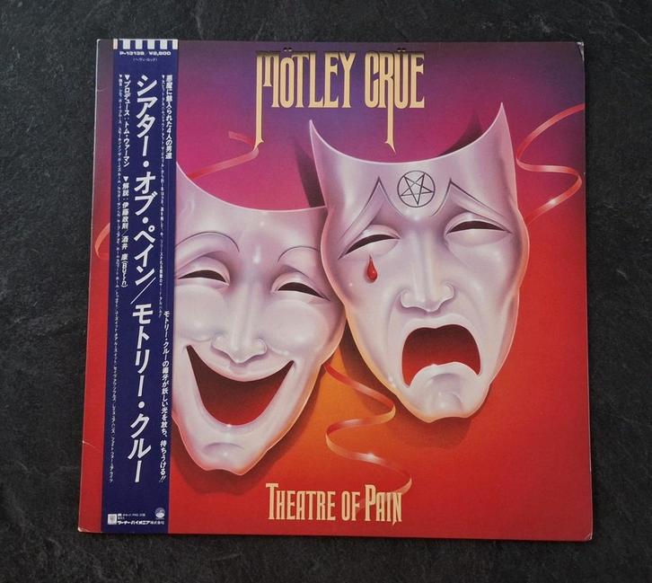 Mötley Crüe. Theatre Of Pain. 1985 Japan., Cd's en Dvd's, Vinyl | Hardrock en Metal, Zo goed als nieuw, Ophalen of Verzenden