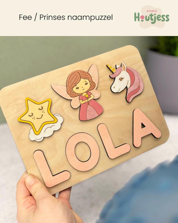 Persoonlijk cadeau met naam | Houten puzzel | kraamcadeau, Kinderen en Baby's, Kraamcadeaus en Geboorteborden, Nieuw, Kraamcadeau