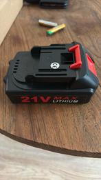 21volt  max lithium accu,s nieuw, Ophalen of Verzenden, Nieuw