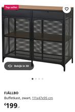 Ikea Fjallbo, Huis en Inrichting, Kasten | Buffetkasten, Ophalen, 100 tot 150 cm, Zo goed als nieuw, Minder dan 100 cm