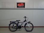 Loekie X-Plorer 20" met Velgrem (caliper) met kabelbediening, Ophalen, Gebruikt, 20 inch