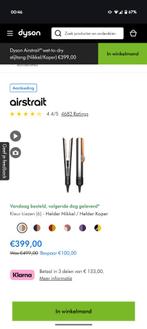 Dyson Airstrait wet-to-dry stijltang, Kleding | Dames, Riemen en Ceinturen, Losse buckle of gesp, Overige kleuren, 5 cm of meer