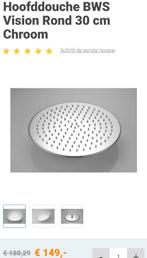 🚿 DOUCHEKOP REGENDOUCHE BOSS & WESSING 30 CM DIAMETER, Ophalen of Verzenden, Nieuw, Chroom, Douche
