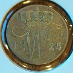 5 cent 1825 Brussel, Ophalen of Verzenden, Frankrijk