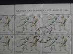 POLEN 1984; CPL. VEL (30) O.S. SCHERMEN LEES, Verzenden, Gestempeld, Sport