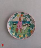 Villeroy & Boch Unicef nr 9 Kenia wandbord Our Children, Ophalen of Verzenden, Zo goed als nieuw