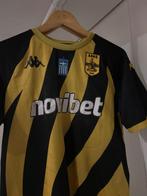 Griekenland voetbal shirt, Kleding | Heren, Sportkleding, Geel, Nike, Voetbal, Gedragen