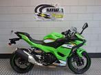 KAWASAKI Ninja 500 SE (bj 2025), 2 cilinders, Bedrijf, Super Sport, 451 cc
