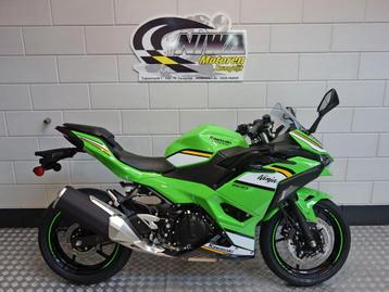 KAWASAKI Ninja 500 SE (bj 2025) beschikbaar voor biedingen