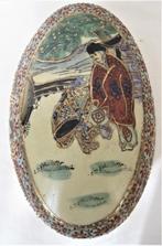 Satsuma Handgeschilderde Dekseldoos Gemerkt Dr.Saliakhi, Antiek en Kunst, Antiek | Porselein, Ophalen of Verzenden