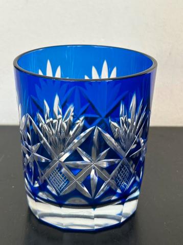 Kiriko Taijima Japans geslepen kristal whiskey glas 8/9 cm beschikbaar voor biedingen