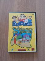 Shin Chan - Problemen op school DVD, Alle leeftijden, Ophalen of Verzenden, Zo goed als nieuw, Komedie