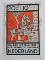 Nederland 1966 - NVPH 859 - Zomerzegels, Postzegels en Munten, Postzegels | Nederland, Ophalen of Verzenden, Na 1940, Gestempeld