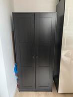 Ikea rakkestad kast, Ophalen, 50 tot 100 cm, Zo goed als nieuw, Minder dan 100 cm
