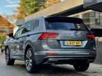 Volkswagen Tiguan Allspace 1.5 TSI GRATIS 2JR RENTEVRIJ LENE, Auto's, Te koop, Zilver of Grijs, Benzine, Gebruikt