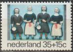 1206. Nederland 1079 pfr. Kinderzegel, Postzegels en Munten, Postzegels | Nederland, Na 1940, Ophalen of Verzenden, Postfris