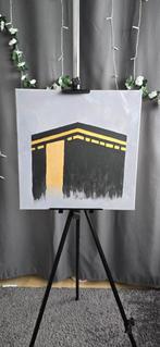 Schilderij Kaaba, Antiek en Kunst, Kunst | Schilderijen | Modern, Ophalen