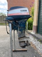 Yamaha 15 PK CPE elektrisch gestart met afstandsbediening, Ophalen, 10 tot 30 pk, Gebruikt, Elektrische start