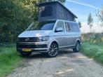 Volkswagen T6 Camper - 5 persoons - 2-tone, Caravans en Kamperen, Campers, Reservewiel, Bedrijf, 4 tot 5 meter, Overige merken