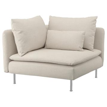 IKEA SODERHAMN Hoekelement hoes GUNNARED BEIGE Nieuw beschikbaar voor biedingen